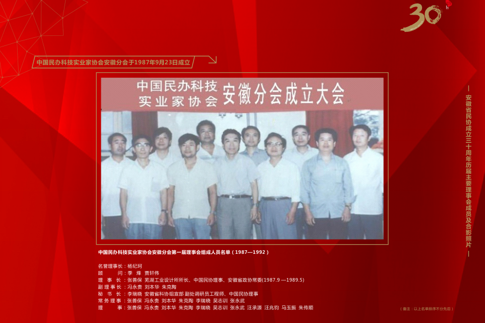 微信图片_20181023143826.png