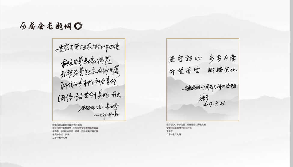 微信图片_20181023144631.png