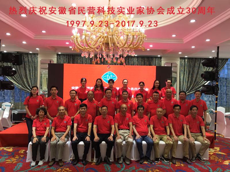 微信图片_20181023144641.jpg