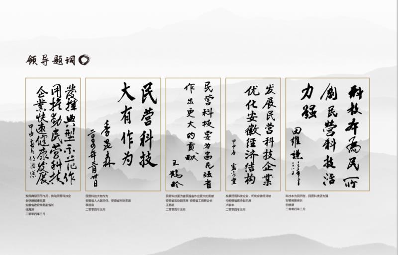 微信图片_20181105100151.jpg