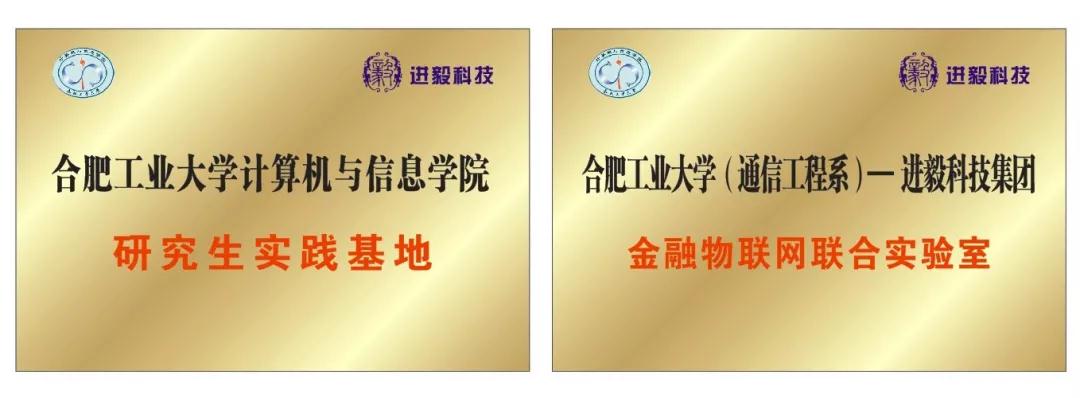 微信图片_20190605084442.jpg