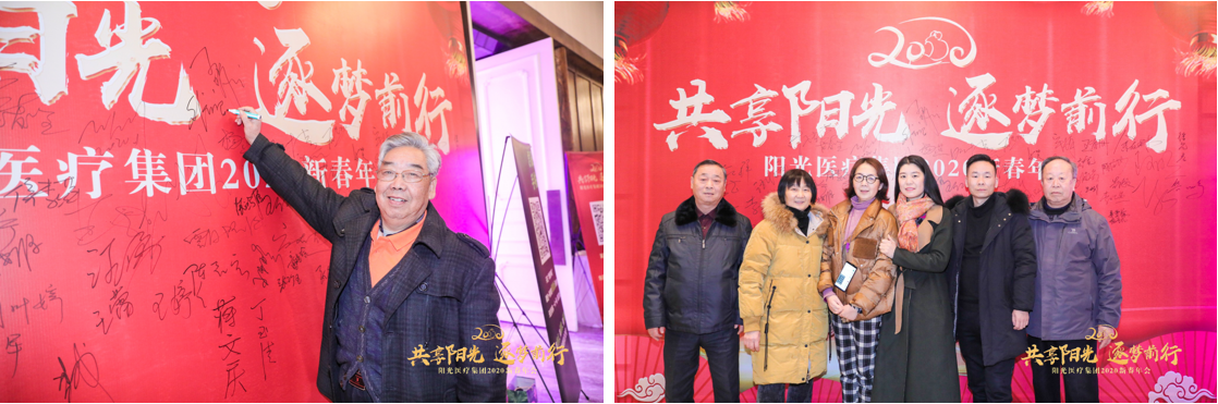 微信图片_20200116091259.png