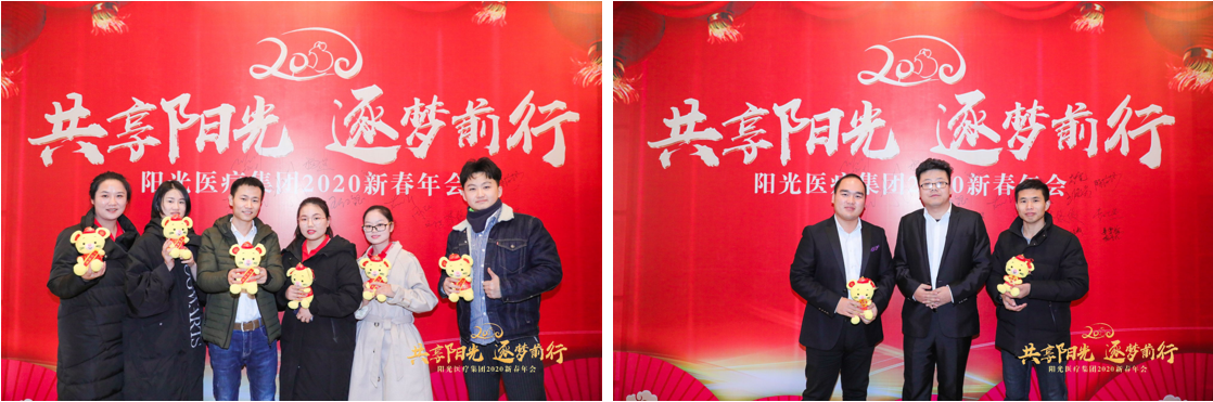 微信图片_20200116091322.png