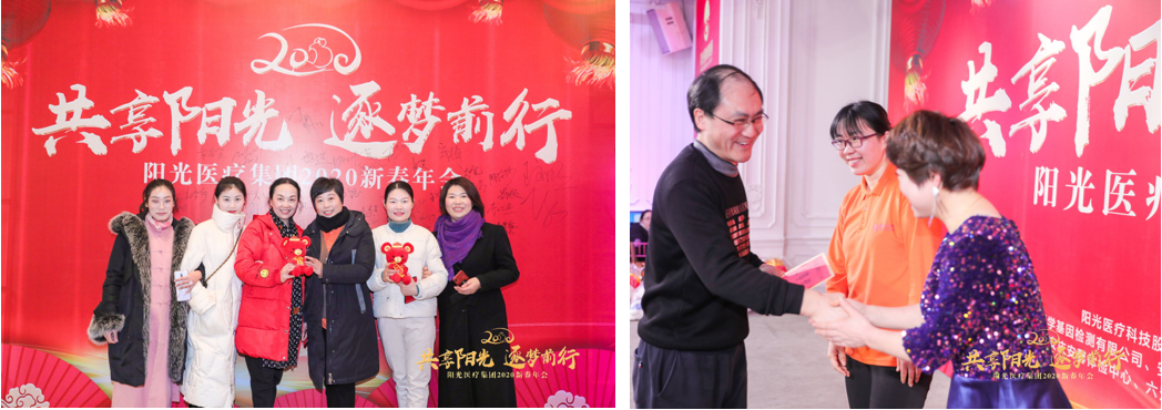 微信图片_20200116092639.png