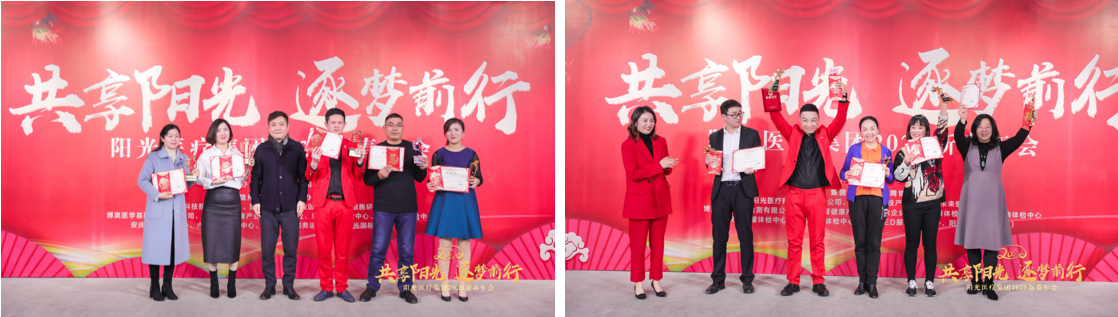 微信图片_20200116092643.png