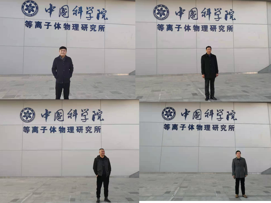 5、微信截图_20201207105334.png