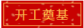 555.png