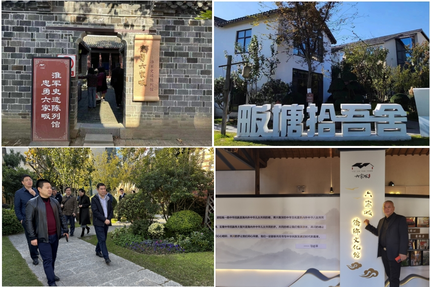 拼图1.png